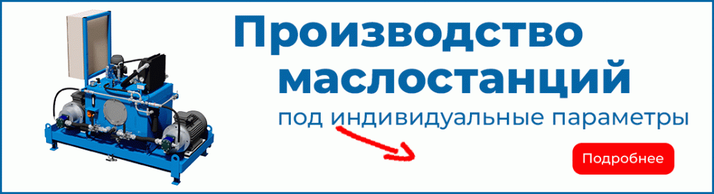 station_ru.gif